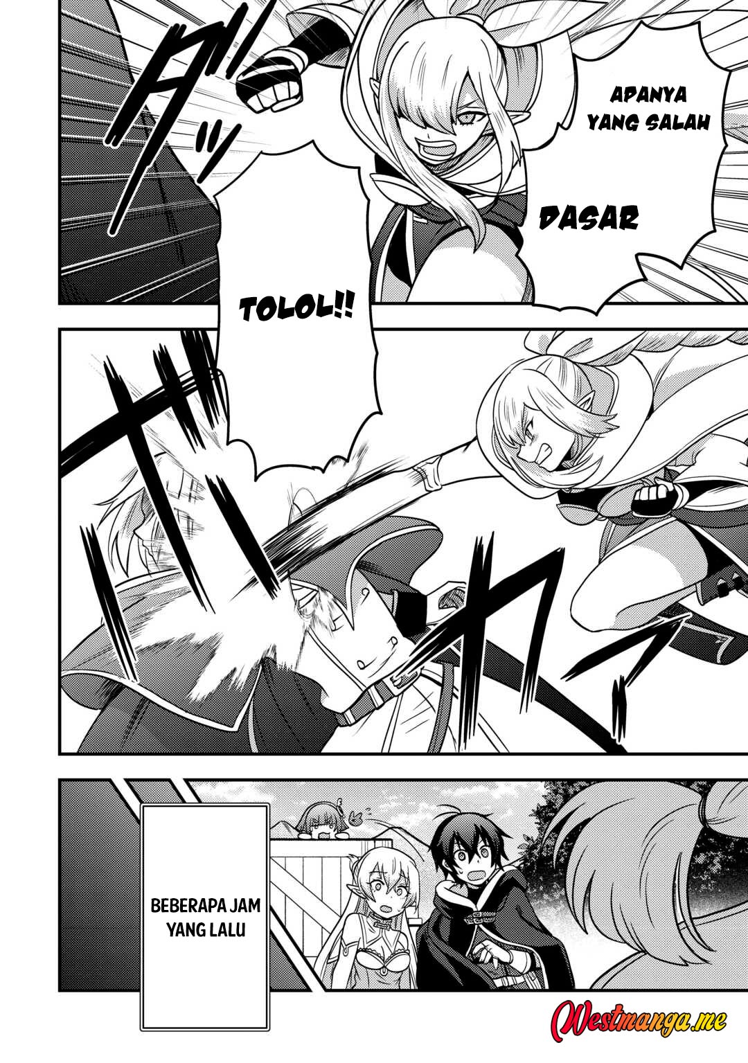Fuguushoku to Baka ni Saremashita ga Jissai wa Sorehodo Waruku Arimasen? chapter 48